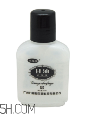 甘油有毒嗎？甘油有激素嗎？