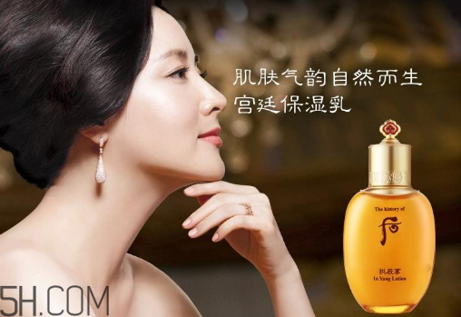 whoo后洗面奶適合什么年齡？為什么用洗面奶洗完臉通紅？