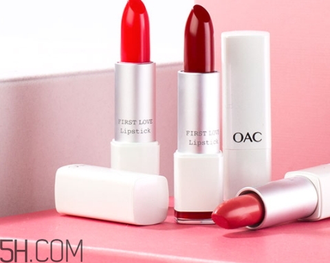 oac口紅是什么牌子？oac初吻蜜戀口紅怎么樣