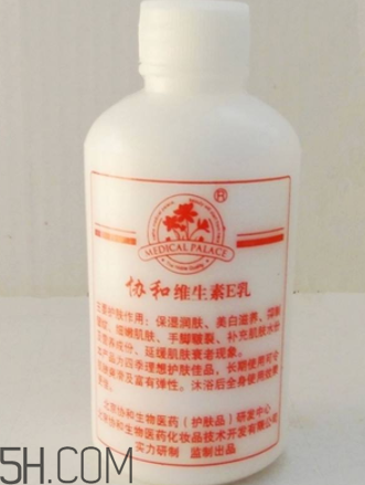 維生素e乳適合油性皮膚嗎？維生素e乳是護(hù)膚品嗎？
