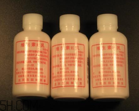 維生素e乳要洗掉嗎？維生素e乳藥店有賣嗎？