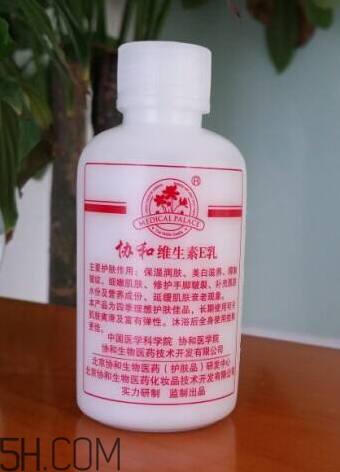 維生素e乳能祛斑嗎？維生素e乳能天天擦臉嗎？