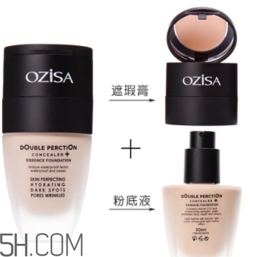 ozisa粉底液怎么用？ozisa粉底液怎么打開(kāi)？