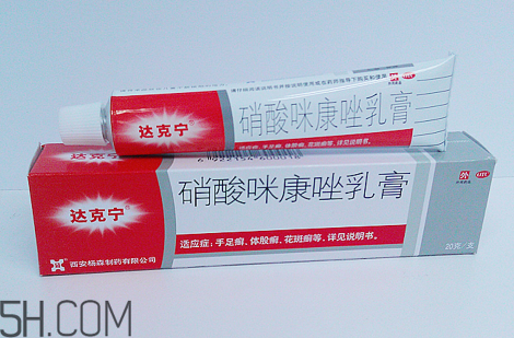 達克寧會引起脫皮嗎？達克寧會耐藥嗎？