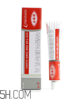 哺乳期可以用達(dá)克寧嗎？孕婦可以用達(dá)克寧嗎？