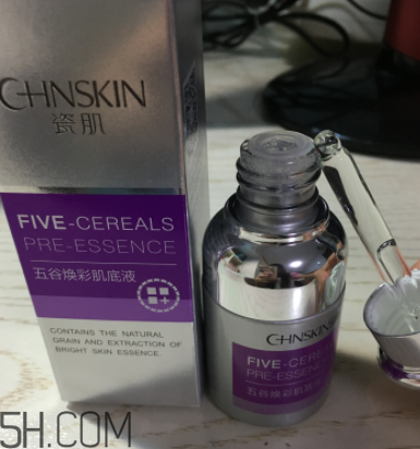 瓷肌五谷肌底液用在哪一步？有什么功效？