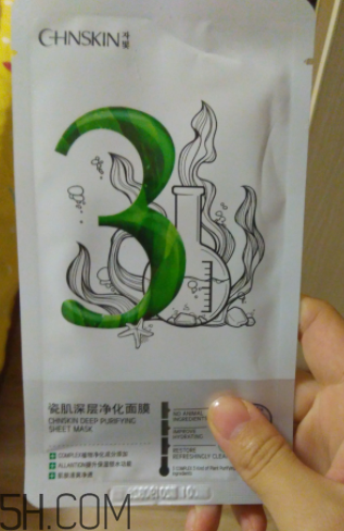 瓷肌深層凈化黑面膜有哪些用途？有哪些功效？