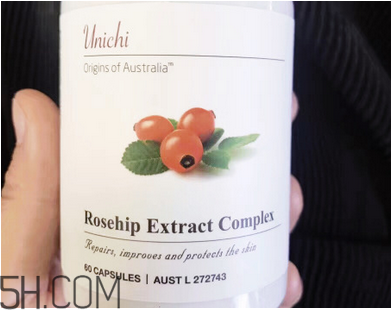 unichi玫瑰果膠囊有用嗎？unichi玫瑰果膠囊是哪個國家的？
