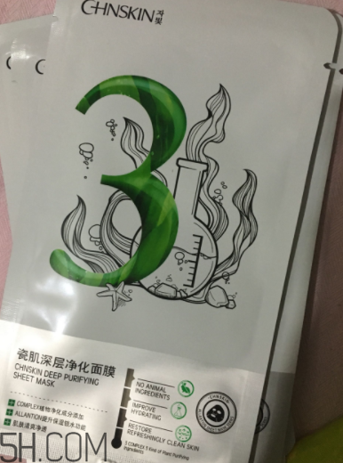 瓷肌深層凈化黑面膜有哪些用途？有哪些功效？