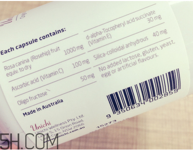unichi玫瑰果膠囊有用嗎？unichi玫瑰果膠囊是哪個國家的？