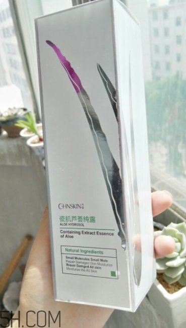 瓷肌蘆薈純露是爽膚水嗎？瓷肌蘆薈純露是乳液嗎？