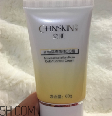瓷肌礦物CC霜油不油？瓷肌礦物CC霜適合什么膚質(zhì)？