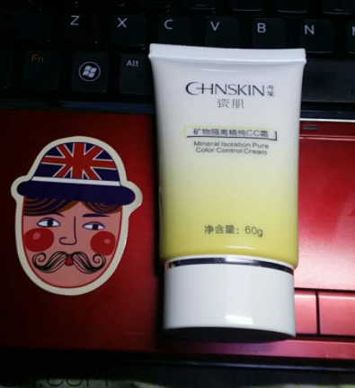 瓷肌礦物CC霜油不油？瓷肌礦物CC霜適合什么膚質(zhì)？