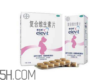 愛樂維國產(chǎn)的好還是國外的好？孕婦吃愛樂維的用法用量