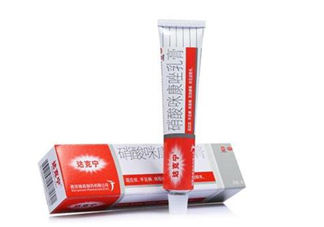 哺乳期可以用達(dá)克寧嗎？孕婦可以用達(dá)克寧嗎？