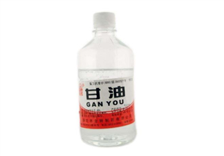 甘油能用什么代替？甘油能去脂肪粒嗎？