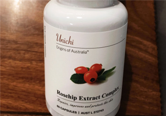 unichi玫瑰果膠囊吃幾個月有效果？unichi玫瑰果膠囊好不好？