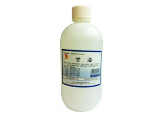 甘油會過敏嗎？甘油會過期嗎？