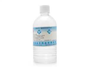 甘油是丙三醇嗎？甘油會(huì)使皮膚變黑嗎？