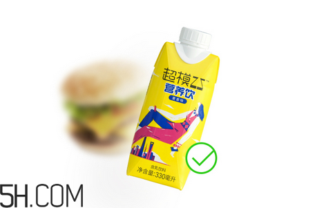 超模25營養(yǎng)飲是什么？超模25營養(yǎng)飲喝了會瘦嗎？