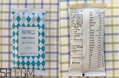 超模25營(yíng)養(yǎng)飲有用嗎？超模25營(yíng)養(yǎng)飲料使用評(píng)測(cè)