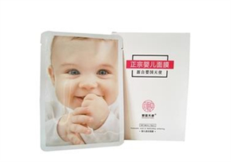 嬰國(guó)天使嬰兒蠶絲面膜孕婦能用嗎？嬰國(guó)天使嬰兒蠶絲面膜安全嗎？