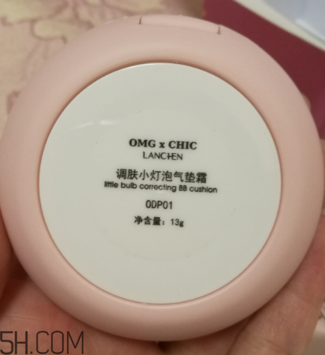 藍(lán)秀氣墊bb霜專柜多少錢？藍(lán)秀氣墊bb霜零售價(jià)格