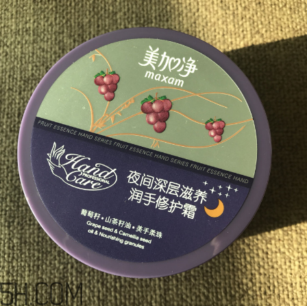 國(guó)貨好用的護(hù)手霜有哪些？國(guó)內(nèi)平價(jià)護(hù)手霜測(cè)評(píng)