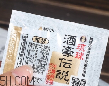 琉球酒豪傳說怎么服用？琉球酒豪傳說用法用量