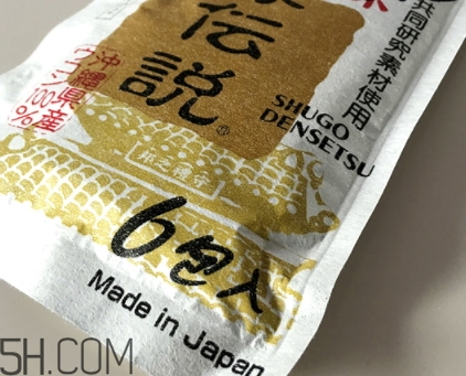 琉球酒豪傳說怎么服用？琉球酒豪傳說用法用量