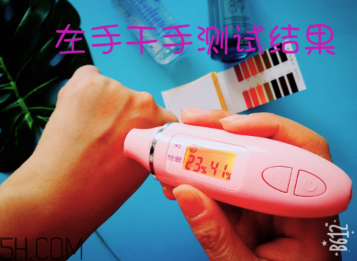 薇姿89能量瓶致敏？敏感肌能用薇姿89能量瓶嗎？
