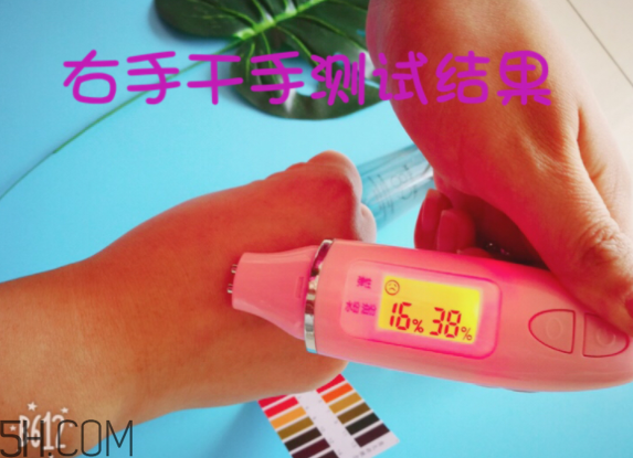 薇姿89能量瓶致敏？敏感肌能用薇姿89能量瓶嗎？
