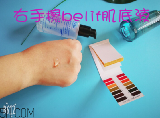 薇姿89能量瓶致敏？敏感肌能用薇姿89能量瓶嗎？