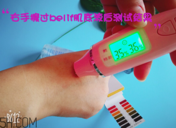 薇姿89能量瓶致敏？敏感肌能用薇姿89能量瓶嗎？