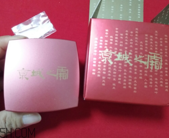 京城之霜為什么乳化之后才涂抹？京城之霜怎么用？