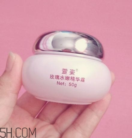 萱姿玫瑰水精華霜怎么樣？萱姿玫瑰水精華霜有激素嗎？