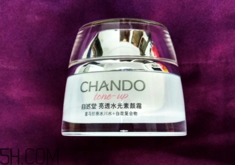 自然堂的護(hù)膚品怎么樣？你本來(lái)就很美！