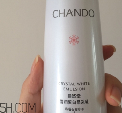 自然堂化妝品怎么樣？看看自然堂是否有激素