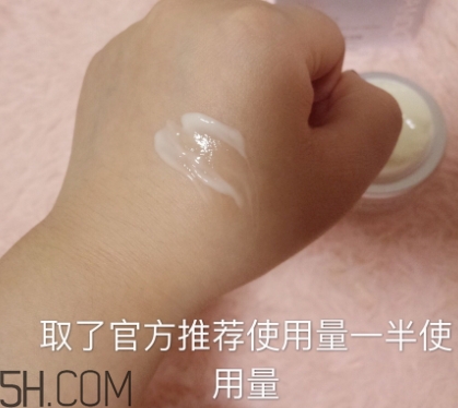 自然堂化妝品多少錢一套？