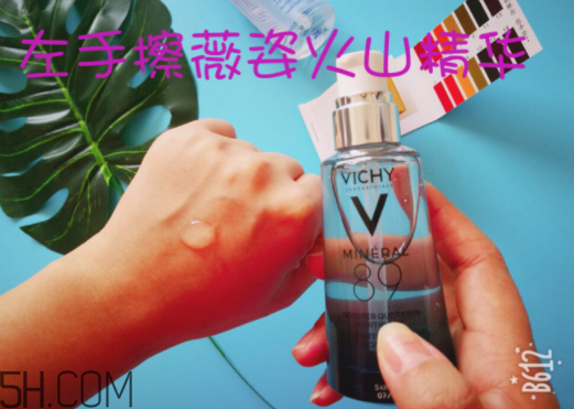 薇姿89能量瓶致敏？敏感肌能用薇姿89能量瓶嗎？