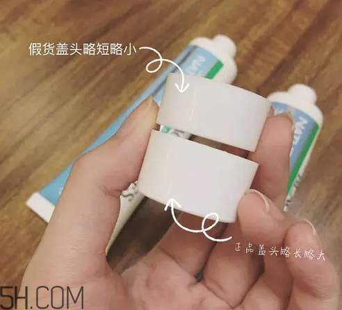 blackmores ve面霜怎么使用？blackmores ve面霜真假辨別方法