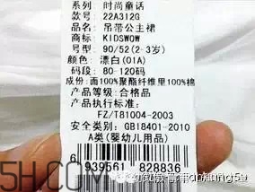 常對嬰幼兒撫觸有哪些作用？寶寶一周歲怎樣安排作息？