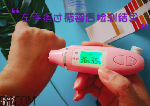薇姿89能量瓶致敏？敏感肌能用薇姿89能量瓶嗎？