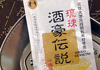 琉球酒豪傳說怎么服用？琉球酒豪傳說用法用量