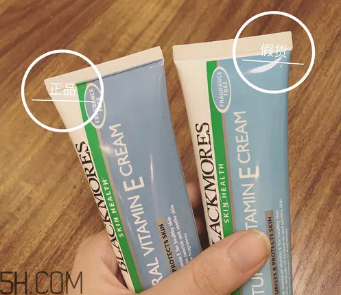 blackmores ve面霜怎么使用？blackmores ve面霜真假辨別方法