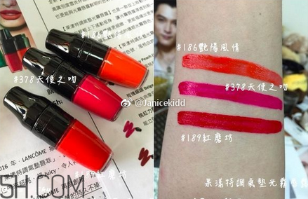 蘭蔻搖搖樂啞光唇釉186是什么顏色？蘭蔻氣墊光霧唇露試色