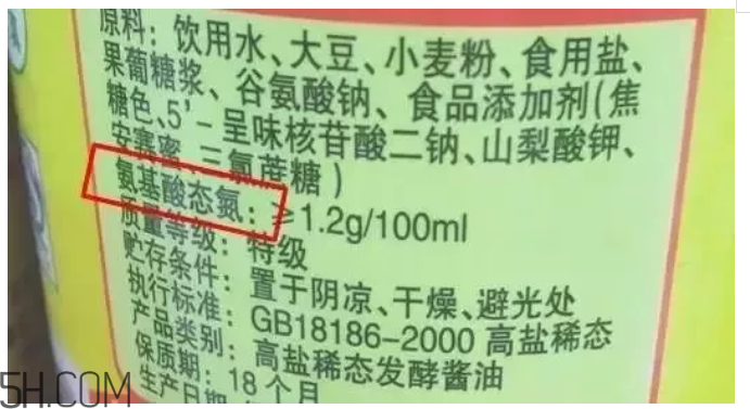 怎么看懂醬油上的成分？哪種醬油更安全？