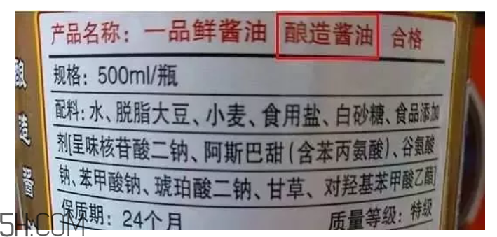 怎么看懂醬油上的成分？哪種醬油更安全？