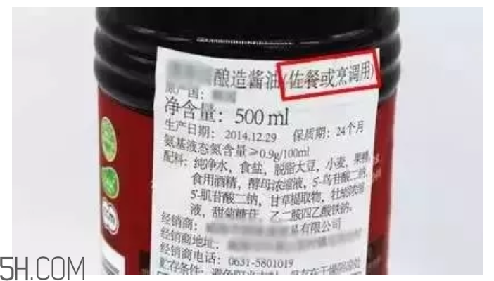 怎么看懂醬油上的成分？哪種醬油更安全？