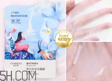 自然堂和一葉子面膜哪個(gè)好？?jī)蓚€(gè)國(guó)貨面膜的較量